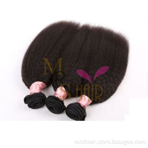 100% Unprocessed Virgin Human Hair Italian Yaki/Coarse Yaki Virgin Hair Weft